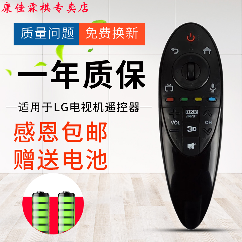 品质保证   售后无忧