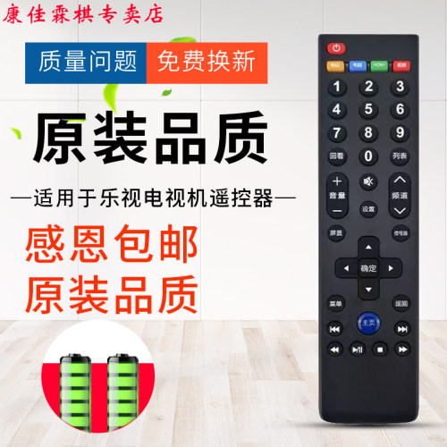 品质保证  售后无忧