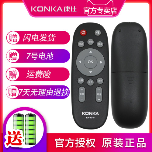 品质保证  售后无忧