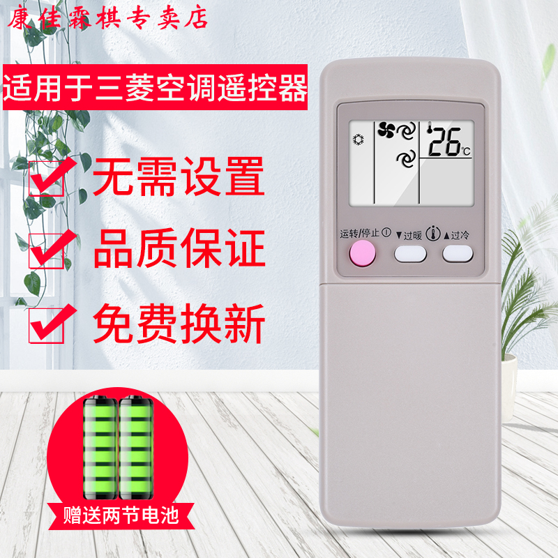 品质保证  售后无忧