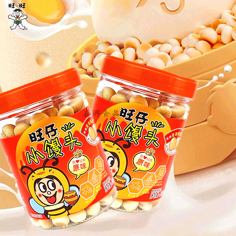 旺旺旺仔小馒头125g罐装经典原味特浓牛奶味儿童零食小吃点心饼干