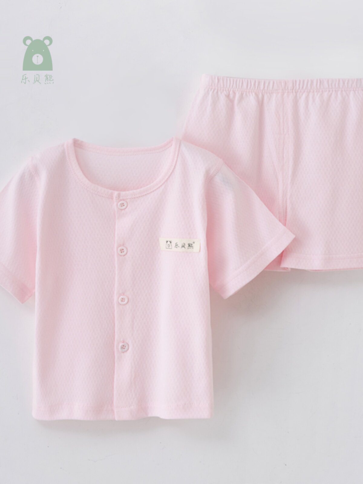 LEBEI BEAR BABY COTTON UNDERWEAR SET SPRING AND SUMMER SHORT SLEEVE PAJAMAS THIN CHILDRENS LOUNGEWEAR BABY AIR CONDITIONING CLOTHES