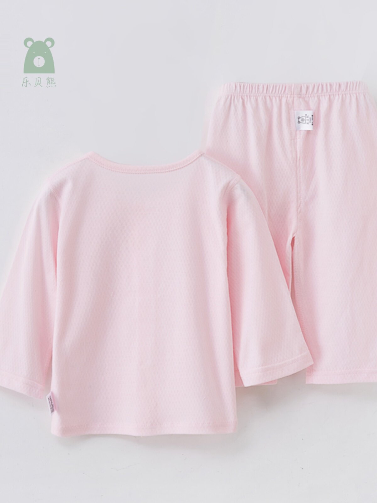 LEBEI BEAR BABY COTTON UNDERWEAR SET SPRING AND SUMMER THIN LONG SLEEVE PAJAMAS CHILDRENS LOUNGE CLOTHES BABY AIR CONDITIONING CLOTHES