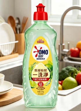 奥妙洗洁精2元餐具果蔬小青柑洗碗洗蔬菜水果洗涤剂家用