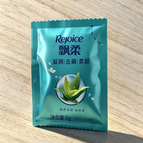【会员专享】飘柔洗发水2元小苍兰护法精油柔顺洗护丝滑柔顺去屑