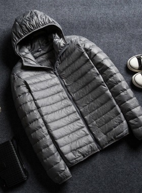 无缝压胶轻薄羽绒服男士短款大码轻便男款薄款超轻冬外套反季清仓