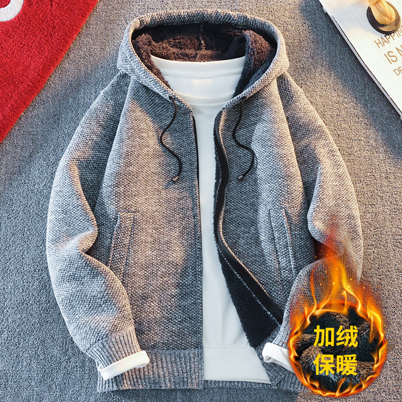 男外套秋冬款潮牌连帽针织衫上衣服加绒加厚青少年开衫春秋夹克男