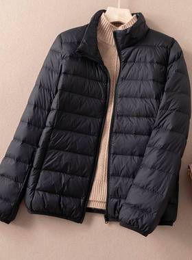 黑色轻薄羽绒棉服女款2024新款短款小个子立领薄款轻便羽绒内胆女