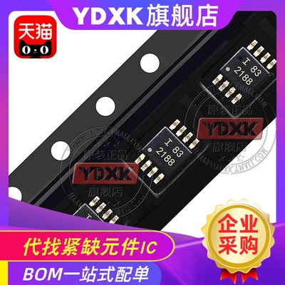 运算放大器零漂移集成电路
