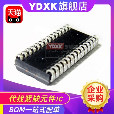 天猫|D434008ALE-15/UPD434008ALE-15 SOJ 静态存储器SRAM芯片