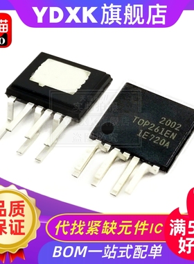 天猫| TOP 260 261 262 264 265 266 EN EG高能效电源管理芯片