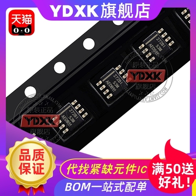 天猫| TL031 TL026 TL032 TL052 CDR CP IDR运算放大器IC sop8