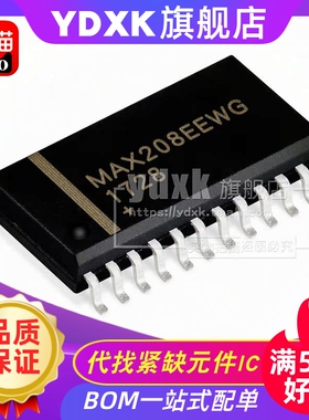 天猫|  MAX208EEWG WSOP24 RS-232收发器芯片
