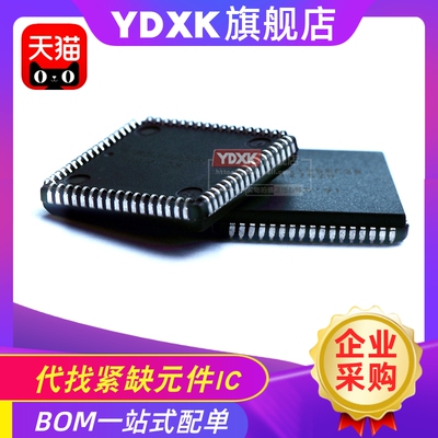 天猫| P80C552 EBA/EFA 贴片 PLCC68 嵌入式微控制器处理器