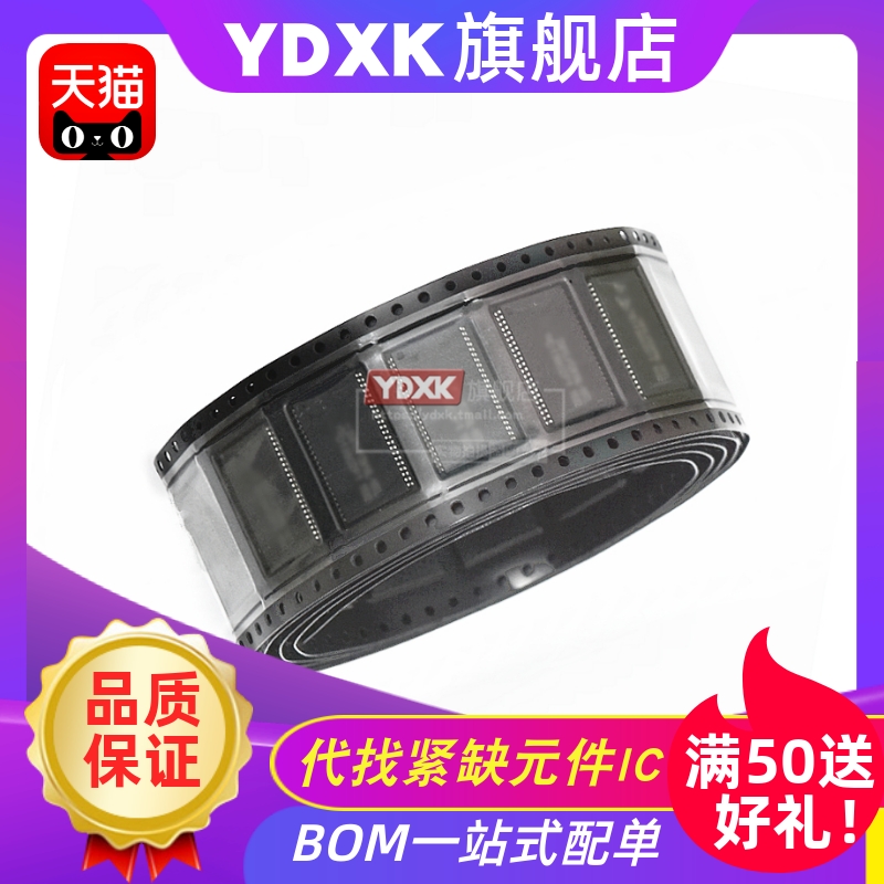 10个起订,厂家库存货售完为止，拍下前确认