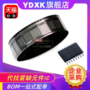 天猫| ADS7809 AD7808 UB U 模数转换器IC SOP20 集成电路BOM