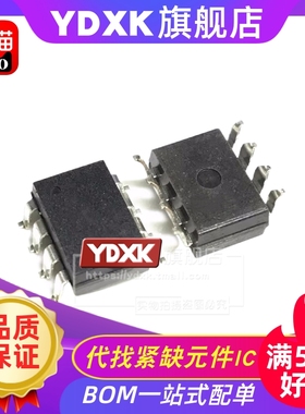 贴片 LNK302GN LNK304GN LNK305GN LNK306GN  LNK364GN LNK363GN