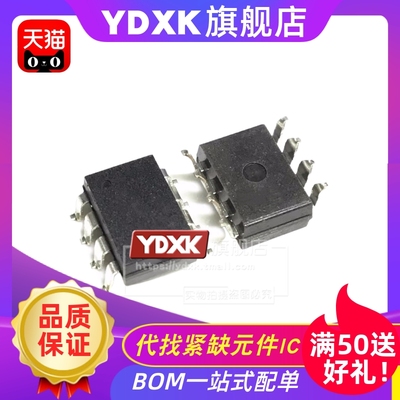 贴片 LNK302GN LNK304GN LNK305GN LNK306GN  LNK364GN LNK363GN