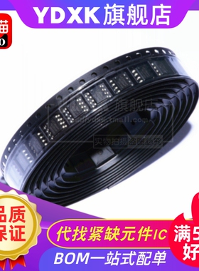 天猫| AMC 1200 1301 1300 1311 B  DWVR TD  BQ DWVRQ1芯片ic