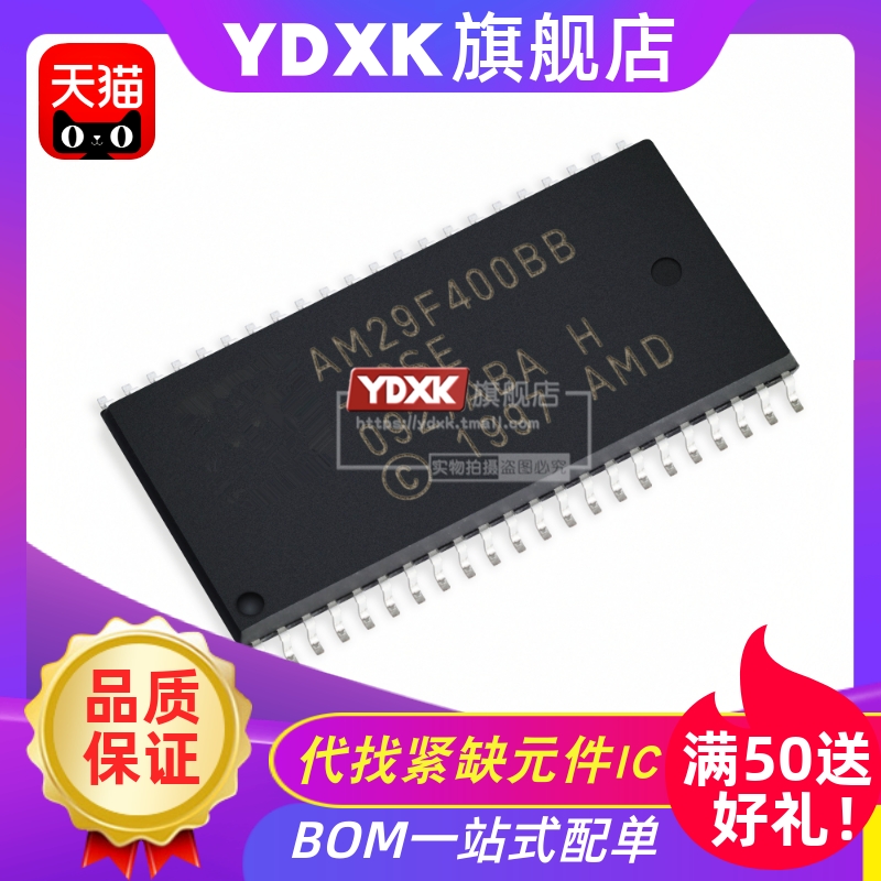 10个起定，该料已停产为厂家库存货售完为止