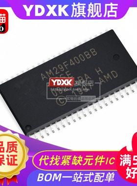 天猫| AM29F400BB-90SC/90SI/90SD/90SF SOP44存储器芯片闪存