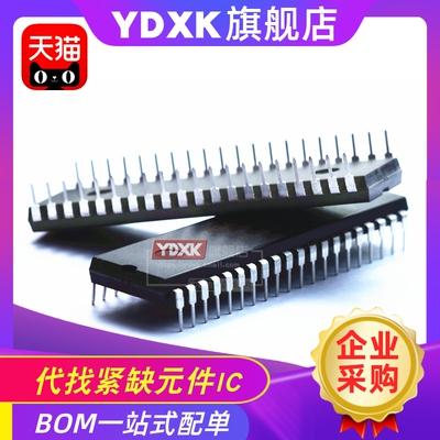 W78E365A40DL W78E365 单片机微处理器芯片IC DIP-40
