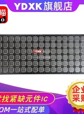 天猫| UP D70F3025AGC-33-8EU-A  UPD70F3025A-33 贴片 QFP100