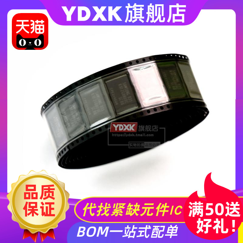 YDXK适用 AM29DL800BT-70/90/120EC/EI/ED/EF TSOP-48存储器ic-封面