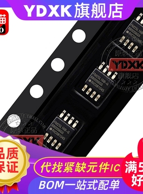 天猫| FM25CL64B-G/FM25L04B/16B/256B/W256/FM25040B/640B