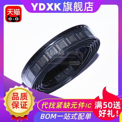 天猫|MP6505650765086510