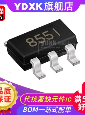 天猫| GS8551-TR GS8551 温控枪耳温枪IC替代GS8552 RS8551XF
