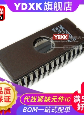 天猫| TMM27512AD-20/-17/-15 12.5V DIP-28存储器EPROM芯片IC