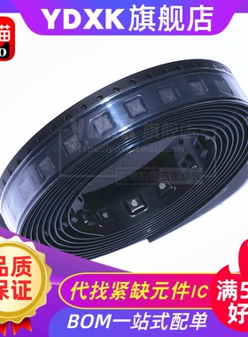 天猫| BMA423 丝印 YL 封装LGA 运动传感器 加速计芯片IC