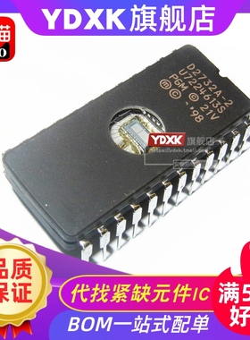 天猫| MD2732A-25/20/30/2/45/B D2732A DIP24 存储器芯片ic