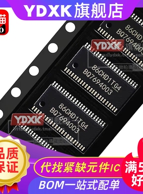 天猫|BQ7693003DBTR BQ76200PWR BQ7620B TSSOP30 16 电池管理