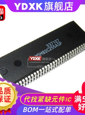天猫| M5M82C255ASP CMOS可编程间隔计时器单片机芯片 DIP64