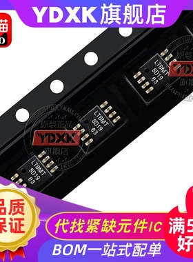 天猫| LT1936EMS8E LT1936EMS8E#TRPBF 丝印LTBMT 稳压器MSOP8