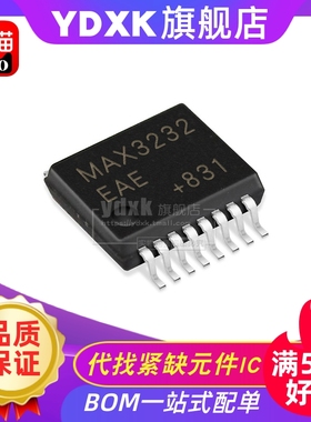 天猫| MAX3232EAE SSOP16 MAX3232 接收器/收发器/驱动器