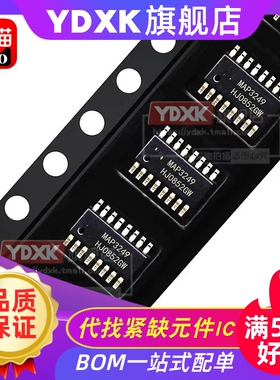 天猫| MAP3249 MAP3612  MAP3612B MAP36123管理芯片IC贴片SOP