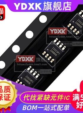 天猫| AOZ 1020 1021 1041 1043 1044 1046 1047 1050 AI PI