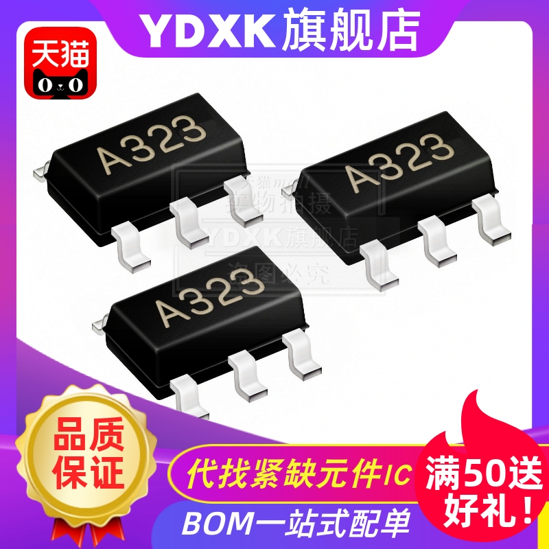 10个起订，请咨询客服