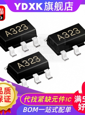 天猫| SN74AHC1G32DBVR SN74AHC1G02DBVR SN74AHCT1G86DBVR