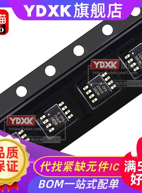 天猫| OPA234UA OPA237UA OPA241UA OPA244UA 放大器芯片SIOC8