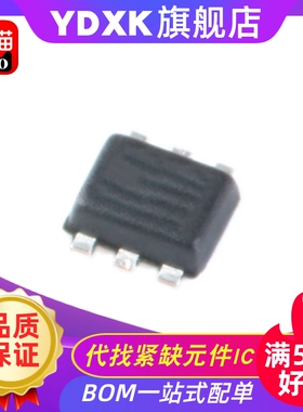 天猫| TMP102AIDRLR TMP102AIDRLT 温度传感器 封装SOT-563