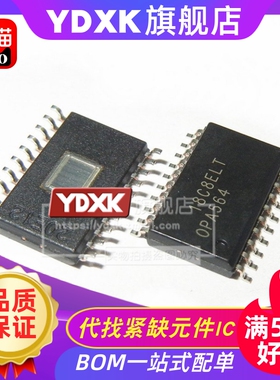 天猫| OPA564AIDWPR  OPA564 运放 OPA564AIDWP SOP20