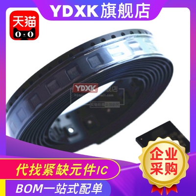 PCF8574RGTR丝印ZWJQFN16