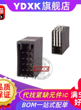 天猫| 178216-5 连接器 接插件 12POS 3.81MM 电子元器件 备