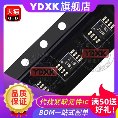 OPA2192IDGKR OPA2192IDGKT OPA2192IDGK 丝印 OVLM 贴片VSSOP8