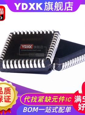 天猫| PXAG30KBA P51XAG30 贴片PLCC-44 CPU单片机芯片IC