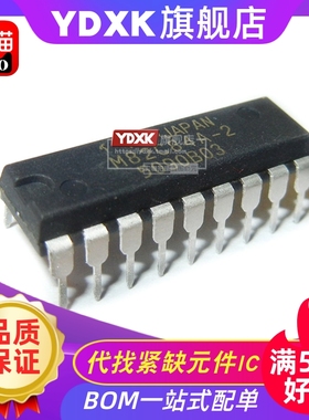 天猫|  M82C84A-2 -5 MSM82C84A-2RS 直插芯片IC元件 DIP-18